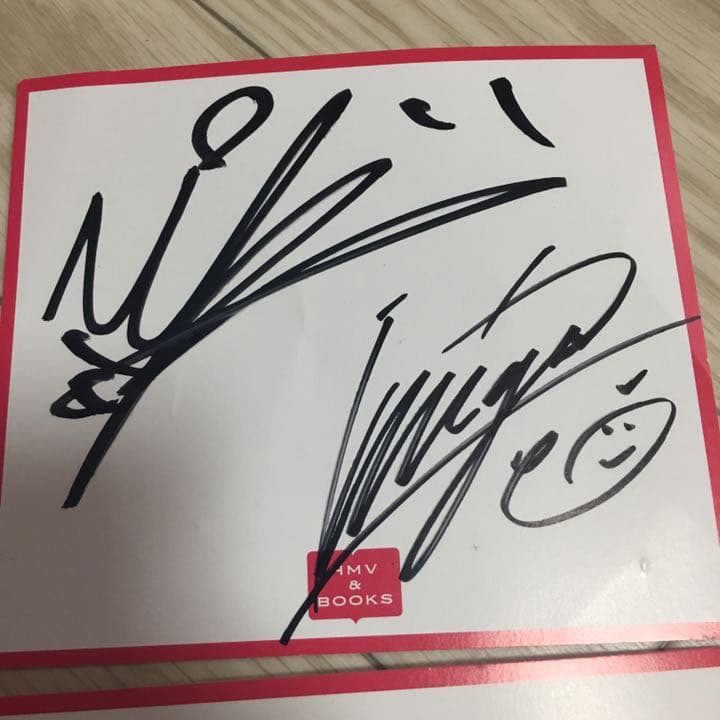 YouTuber サイン - メルカリ