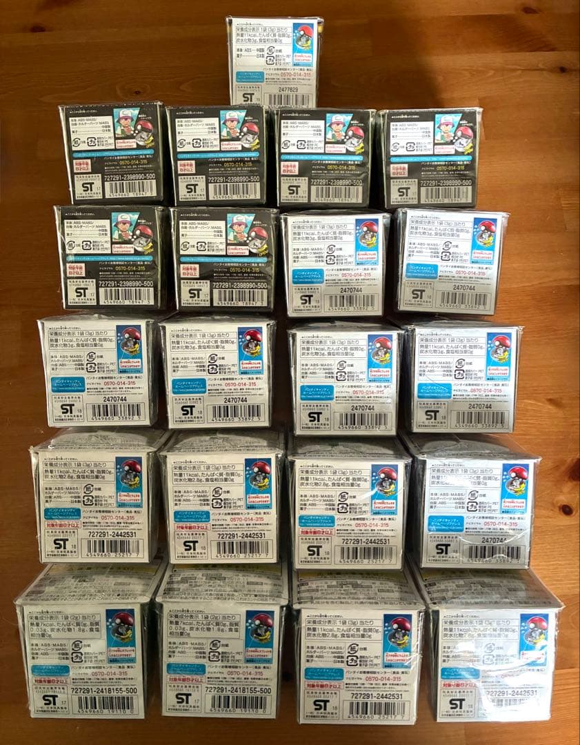 ポケモン ボールコレクション フィギュア オシャボ ガンテツボール 21種