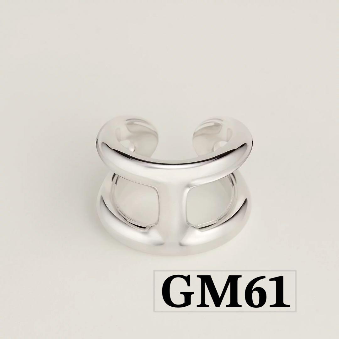 新品・直営店購入 エルメス オスモズ GM61 リング 61サイズ 21号