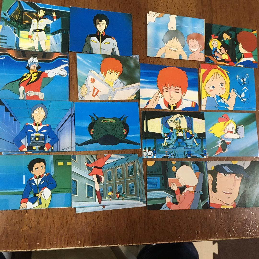 商談中　機動戦士ガンダム  カード  レトロカード