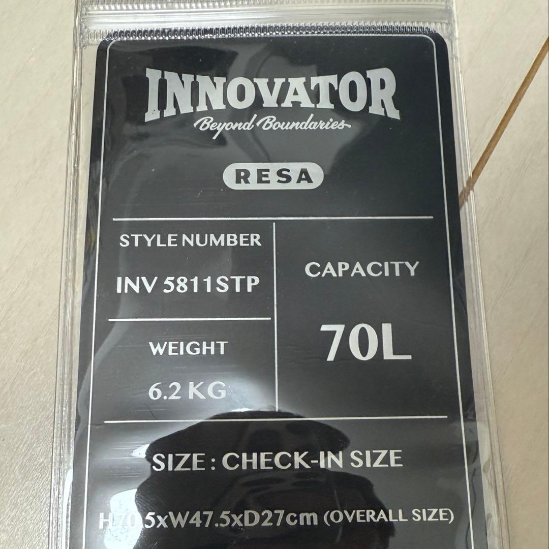 innovator Sadona Sage Grey 70L スーツケース - メルカリ