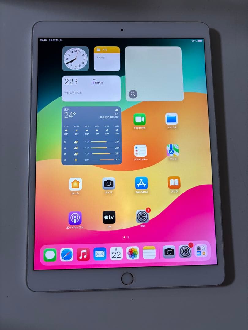 iPad Pro 10.5インチ　64GB シルバー Amazon.com : Apple iPad Pro 10.5in (2017) 64GB, Wi-Fi - Silver