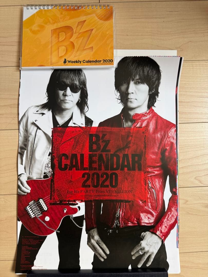 B'z カレンダー 1999〜2001、2009〜2024年