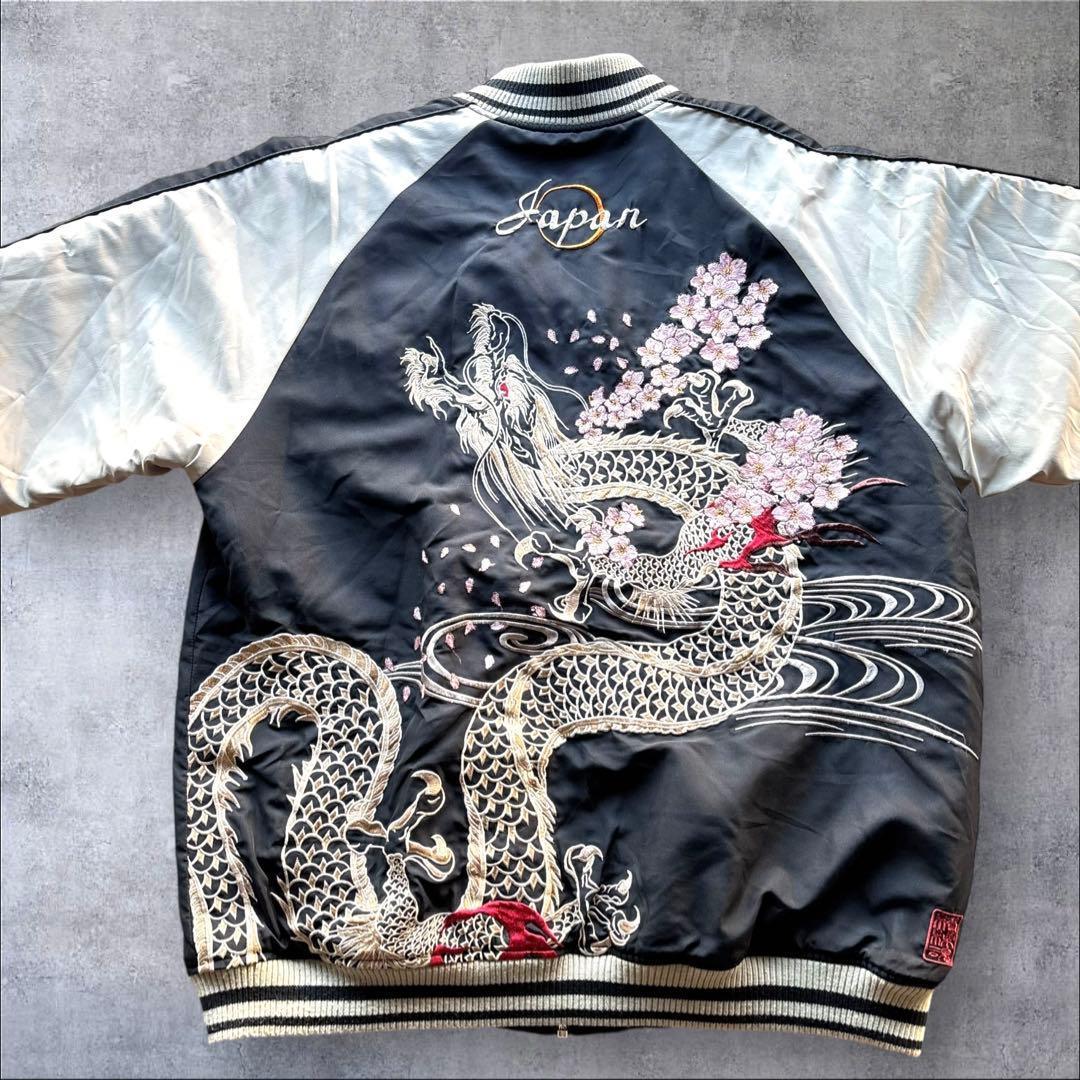 美品】絡繰魂/龍桜刺繍スカジャン/中綿入り和柄ブルゾン/ブラック/L