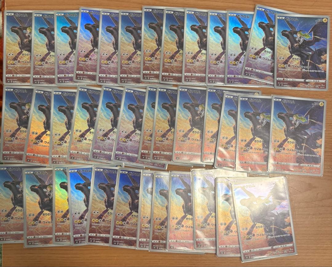 ガンダムウォー ACE α・アジール＆クェス ①の通販はau PAY マーケット