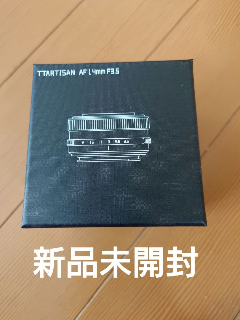 TTARTISAN AF 14mm F3.5 APS-C Eマウント 焦点工房、銘匠光学のAF単焦点レンズ「TTArtisan AF 14mm f/3.5 APS-C