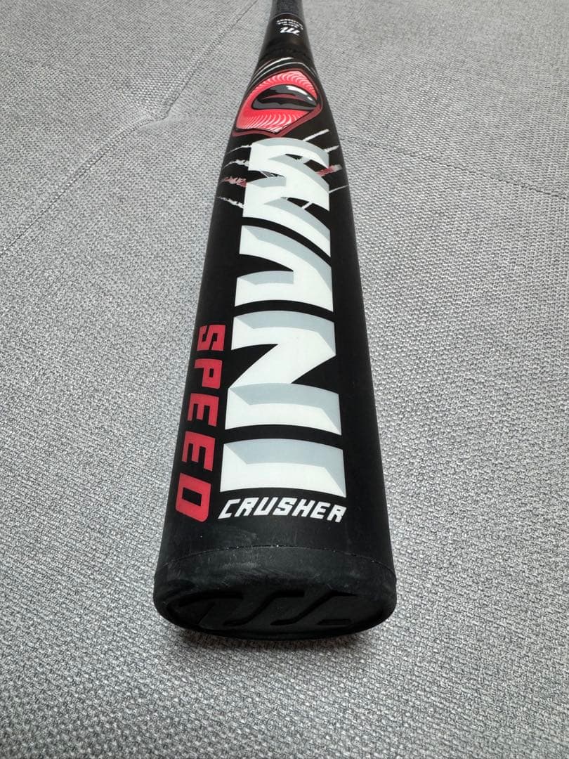 marucci 軟式バット 84cm 赤ワニの通販はau PAY マーケット - 輸入雑貨