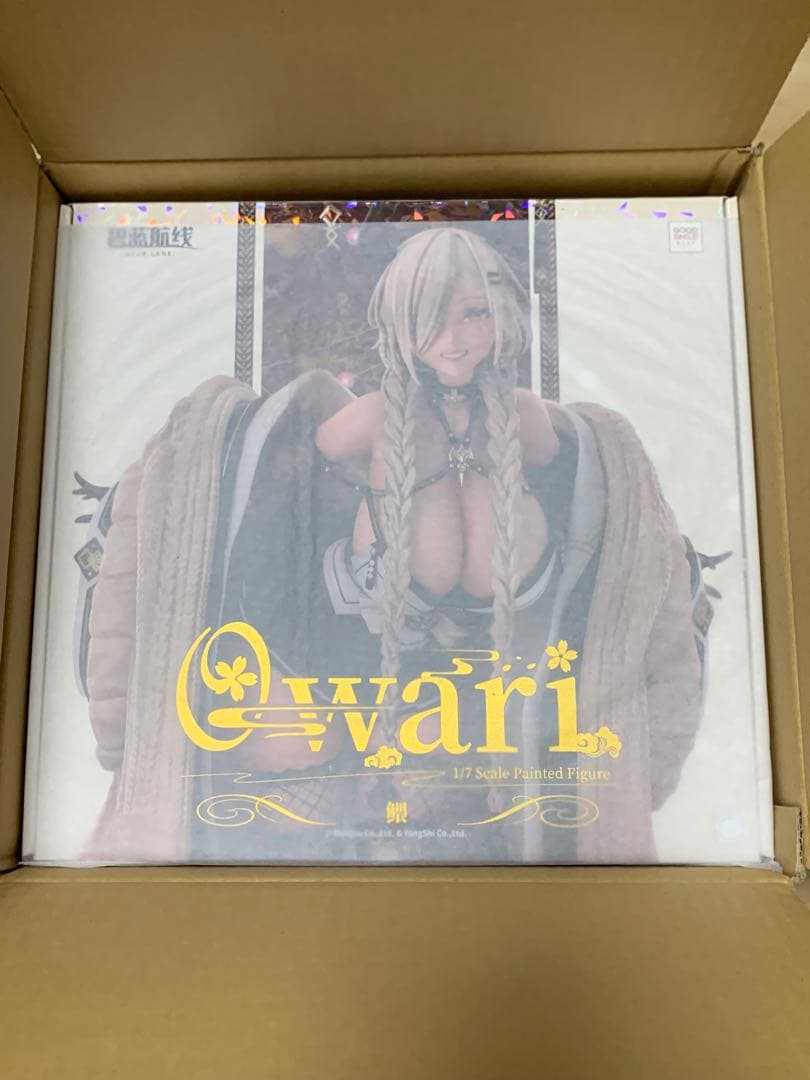 アズールレーン 尾張 1/7フィギュア 完成品 新品未開封