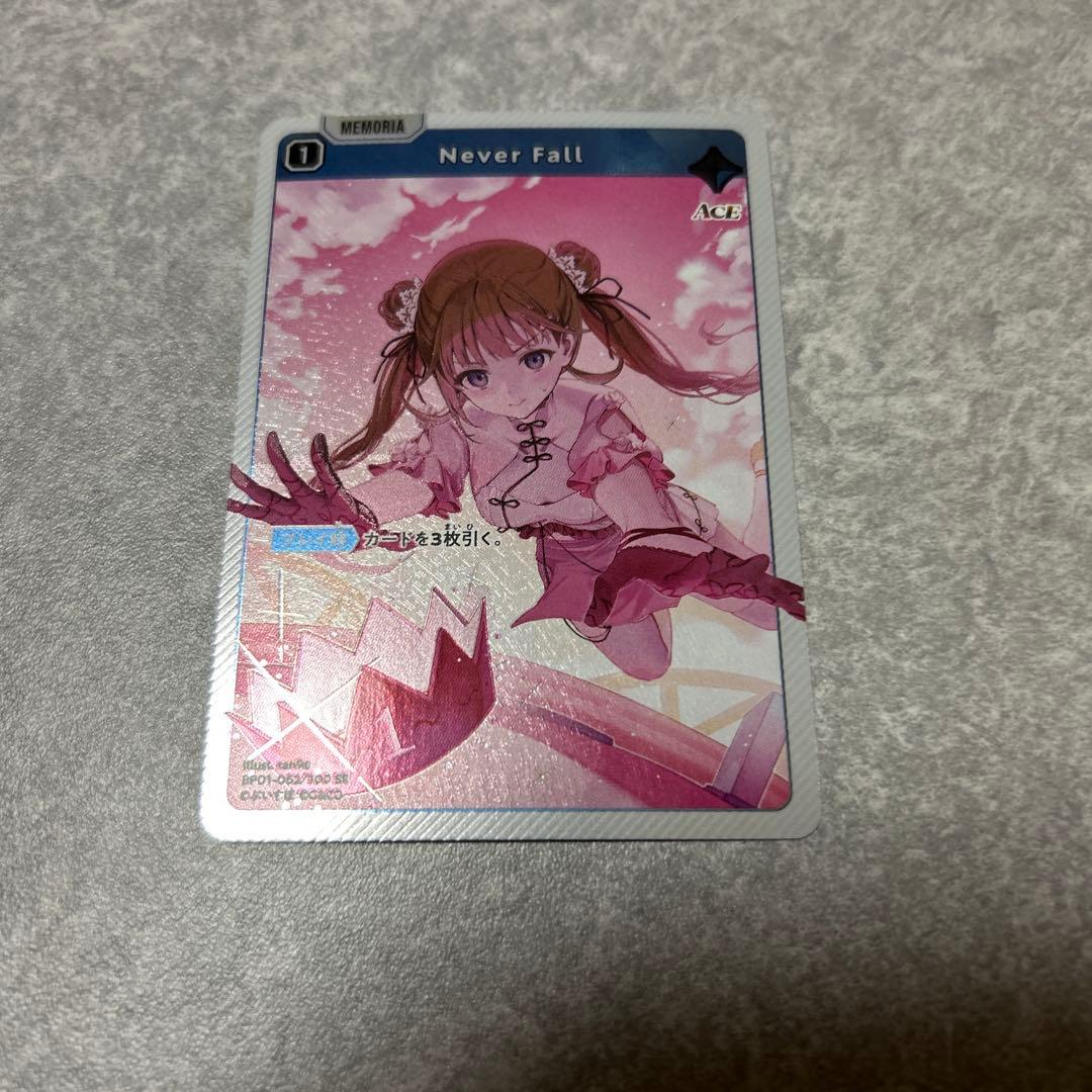 Xross stars クロスタ クロススターズ SR Never Fall - メルカリ