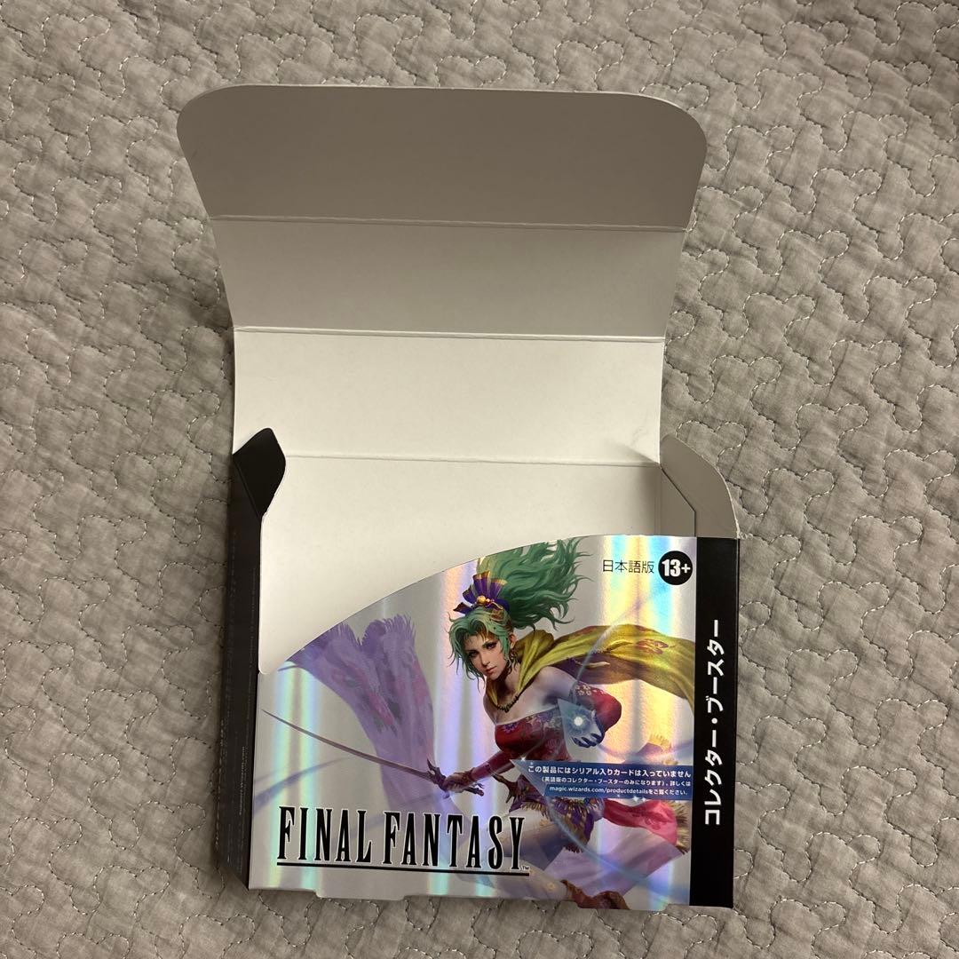 MTG FINAL FANTASYコレクター・ブースター 日本語版 6パック♡