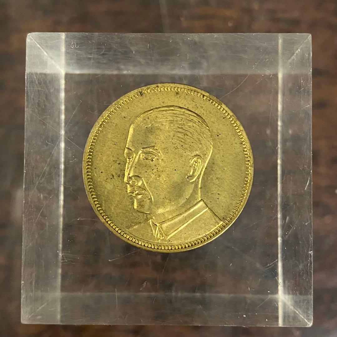 中国古銭 中華民国二十三年廣東一仙 - メルカリ