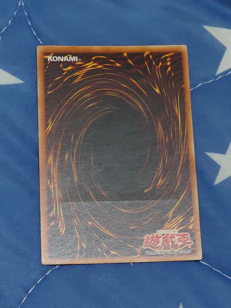 遊戯王　旧アジア版　1st ハネクリボーLV10 レリーフ