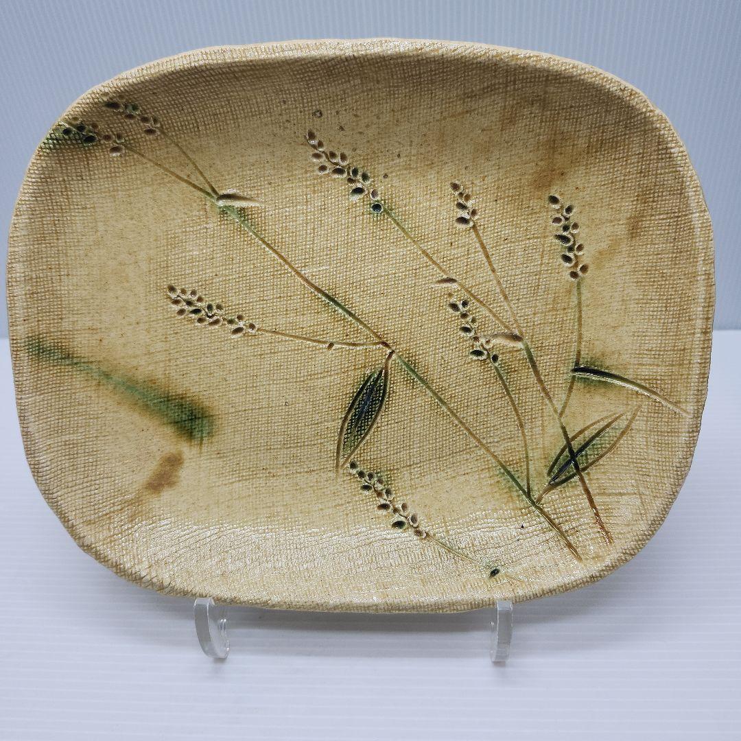 作助窯 加藤伸也・五代加藤作助 黄瀬戸 皿 共箱・共布・陶歴有 新品未