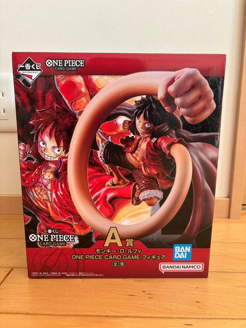 ワンピース一番くじセット売り