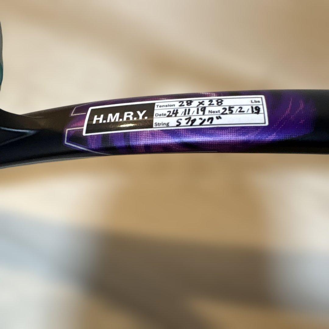 YONEX 80V SL2ソフトテニスラケット - メルカリ