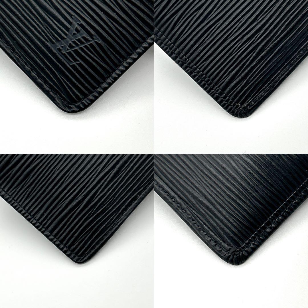 極美品】ルイヴィトン エピ 黒 ポシェットクレ コインケース 男女兼用