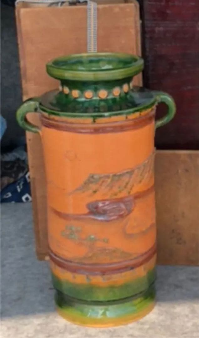 源内焼　蓬莱山水　花生　〔きゅうけい〕 源内焼 蓬莱山水 花生 〔きゅうけい〕 - メルカリ