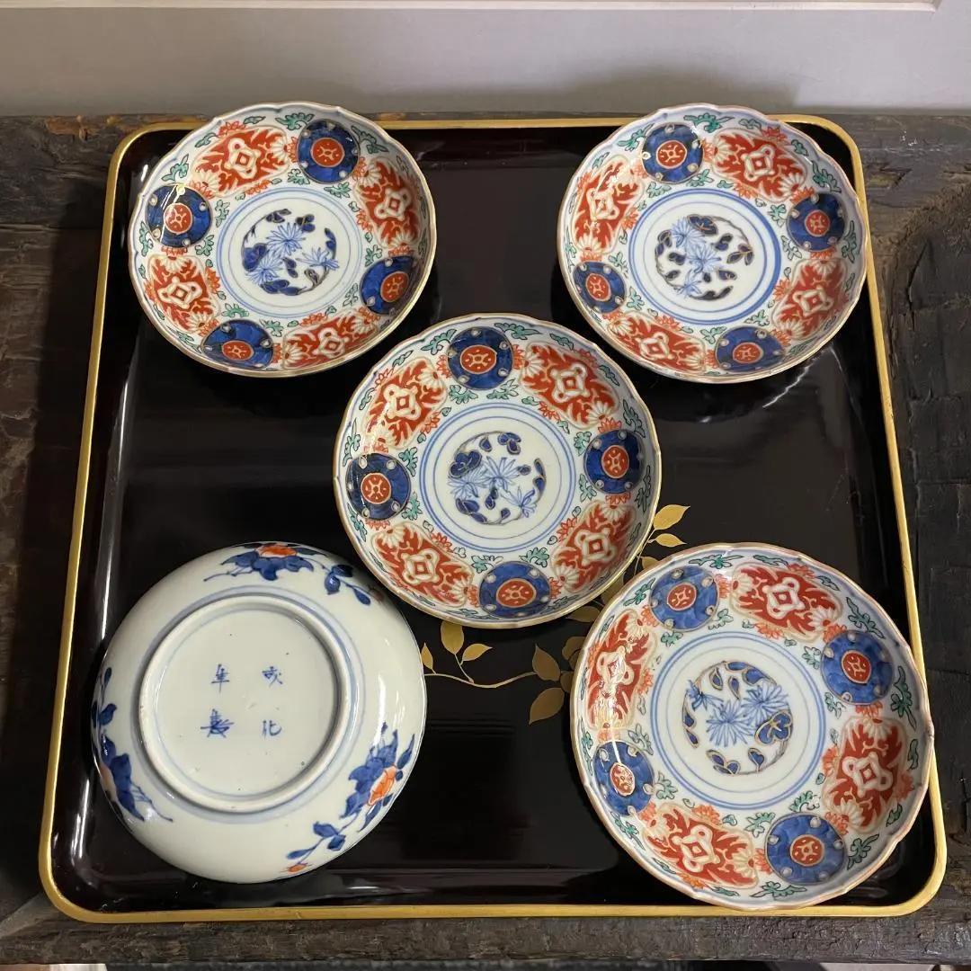 ◆199◆　＊或化年製　江戸時代古伊万里染付　輪花皿5枚　色絵　小皿　骨董 古伊万里 染付 蛸唐草 膾皿 五枚組 なます皿 見込み松竹梅 二重角福 渦