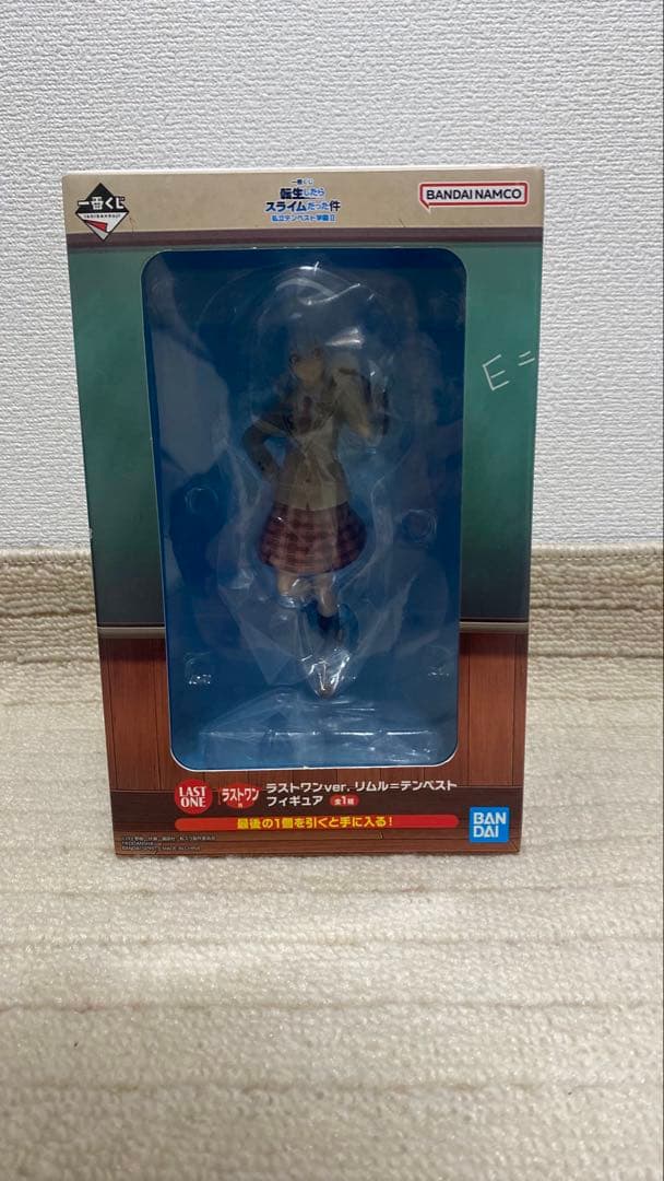 一番くじ　フィギュア　7点セット