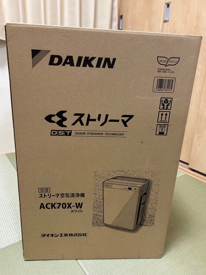新品DAIKIN 加湿ストリーマ空気清浄機 ACK70X-W ホワイト あすつく対応 DAIKIN 加湿 ストリーマ空気清浄機 ACK70X-W ホワイト
