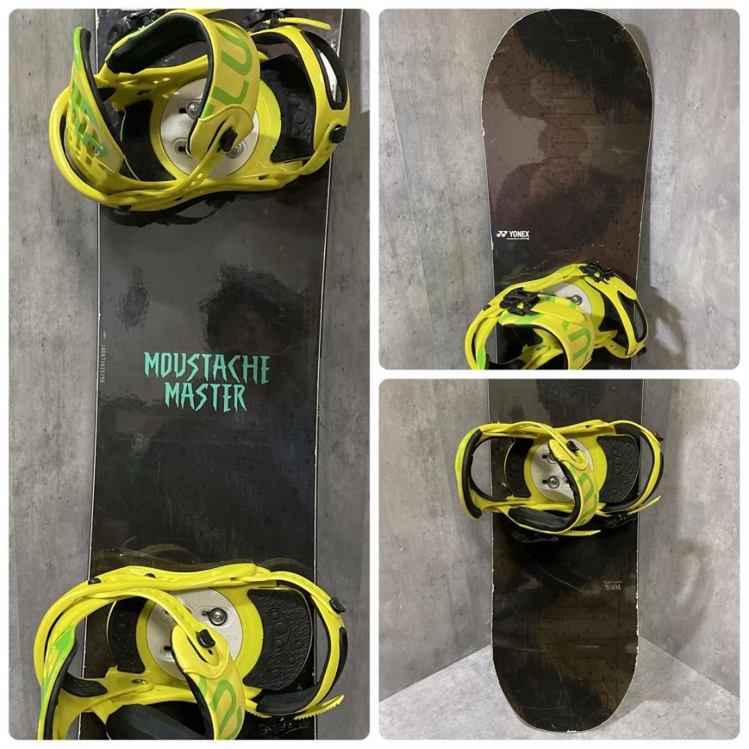 ヨネックス MOUSTACHEMASTER 153cm FLUX スノボ セット