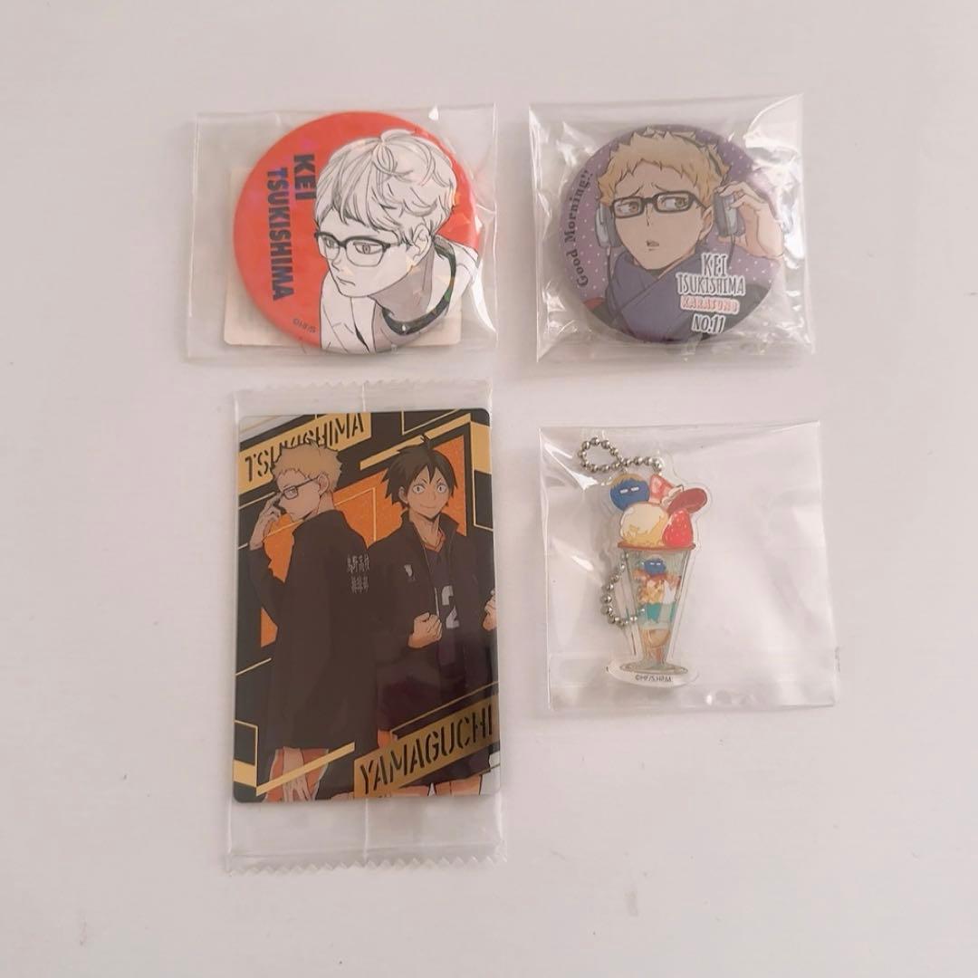 ハイキュー!! 月島蛍 オールスター 缶バッジ 朝 準備 ガチャ - メルカリ