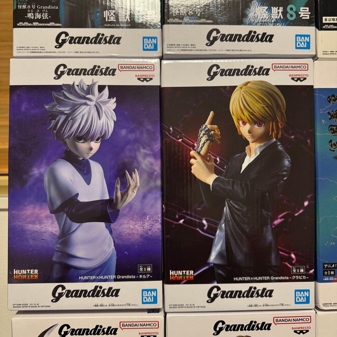 鬼滅／キングダム／H×H 他人気作品 Grandista フィギュア12体セット
