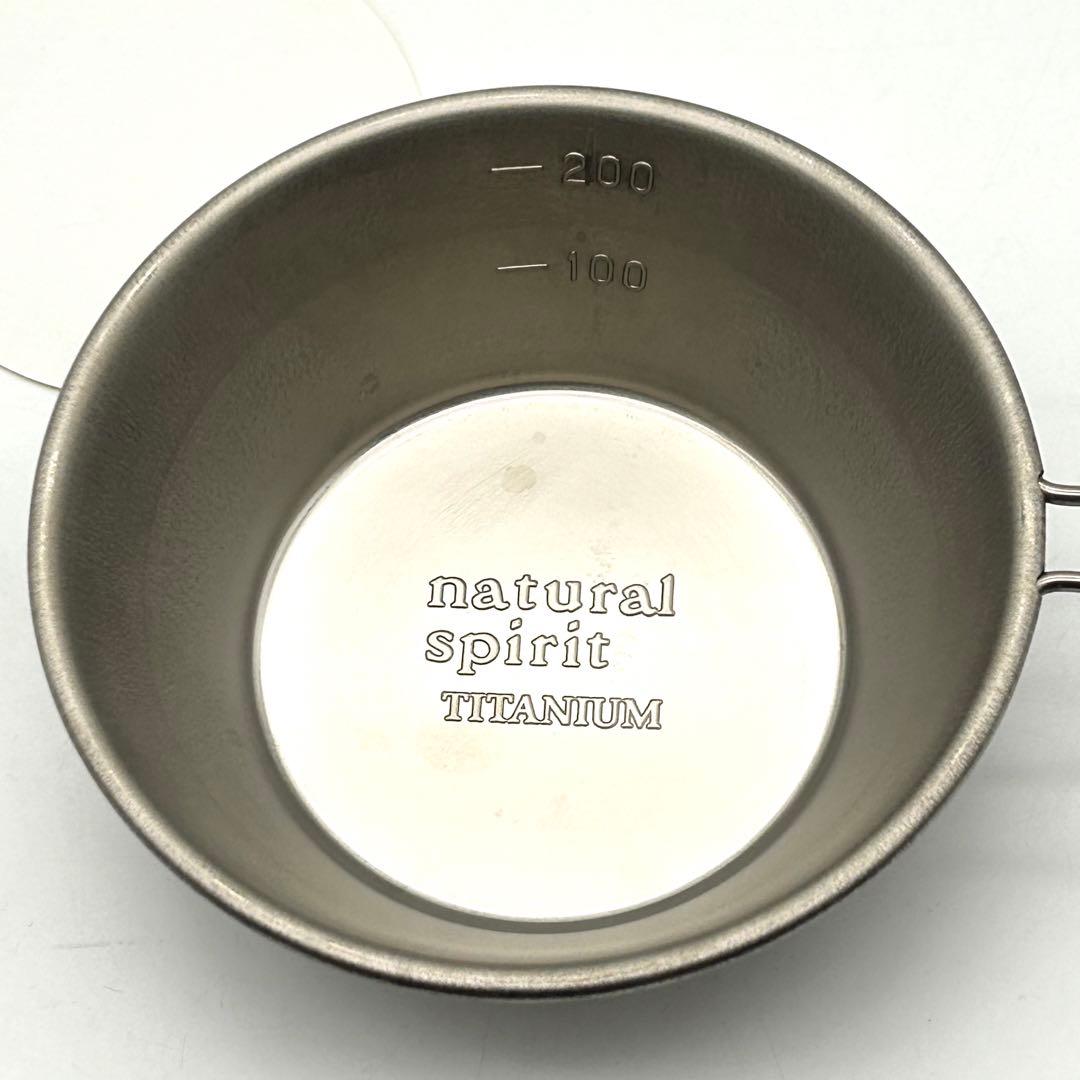 未使用 90s チタンカップ 2個 絶盤 シェラカップ 株式会社 モチヅキ