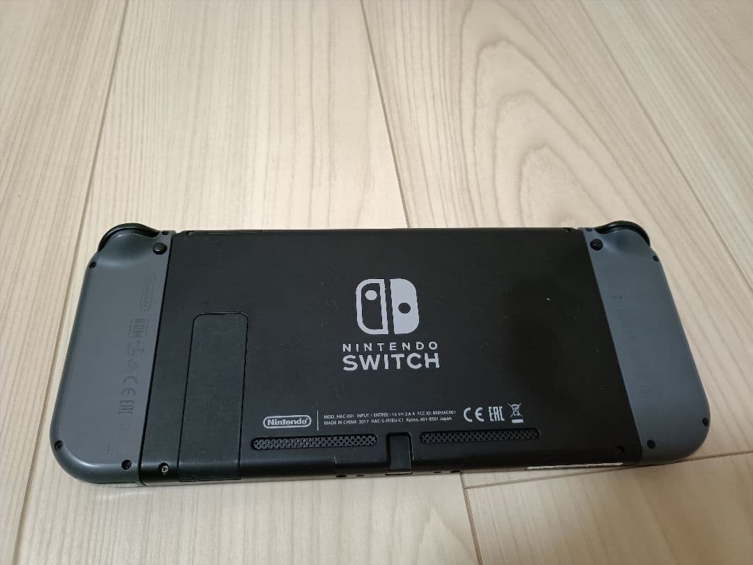 Nintendo Switch 本体と付属品セット ※箱なし - メルカリ
