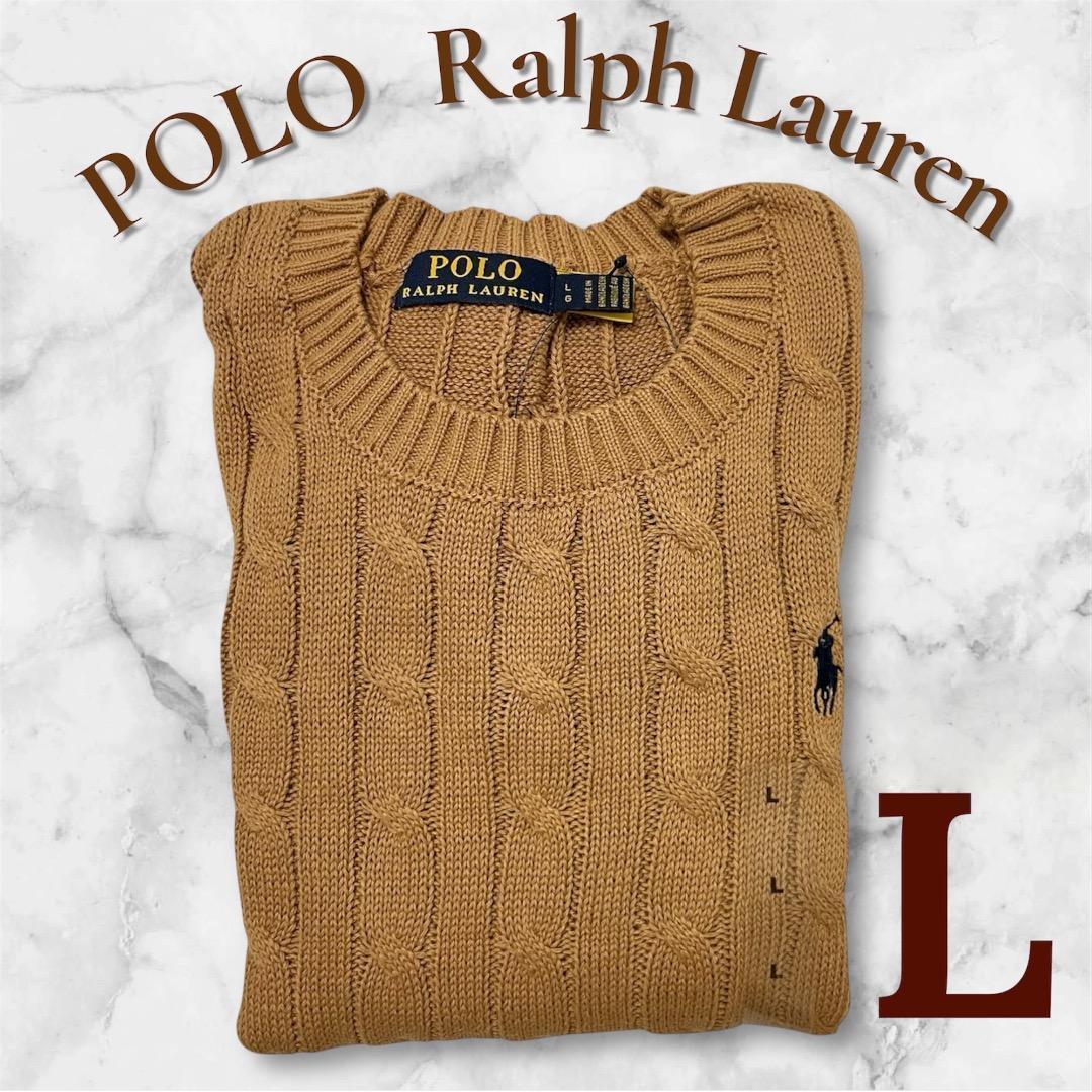 【新品未使用•タグ付き】ポロラルフローレン ケーブルニットセーター L キャメル 楽天市場】Polo Ralph Lauren ポロラルフローレン セーター 211A91216