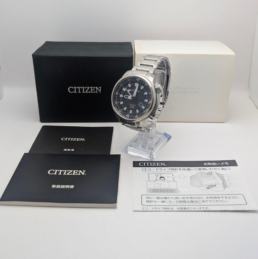 CITIZEN シチズン GMT搭載モデル メンズ腕時計 稼働品 B877 - メルカリ
