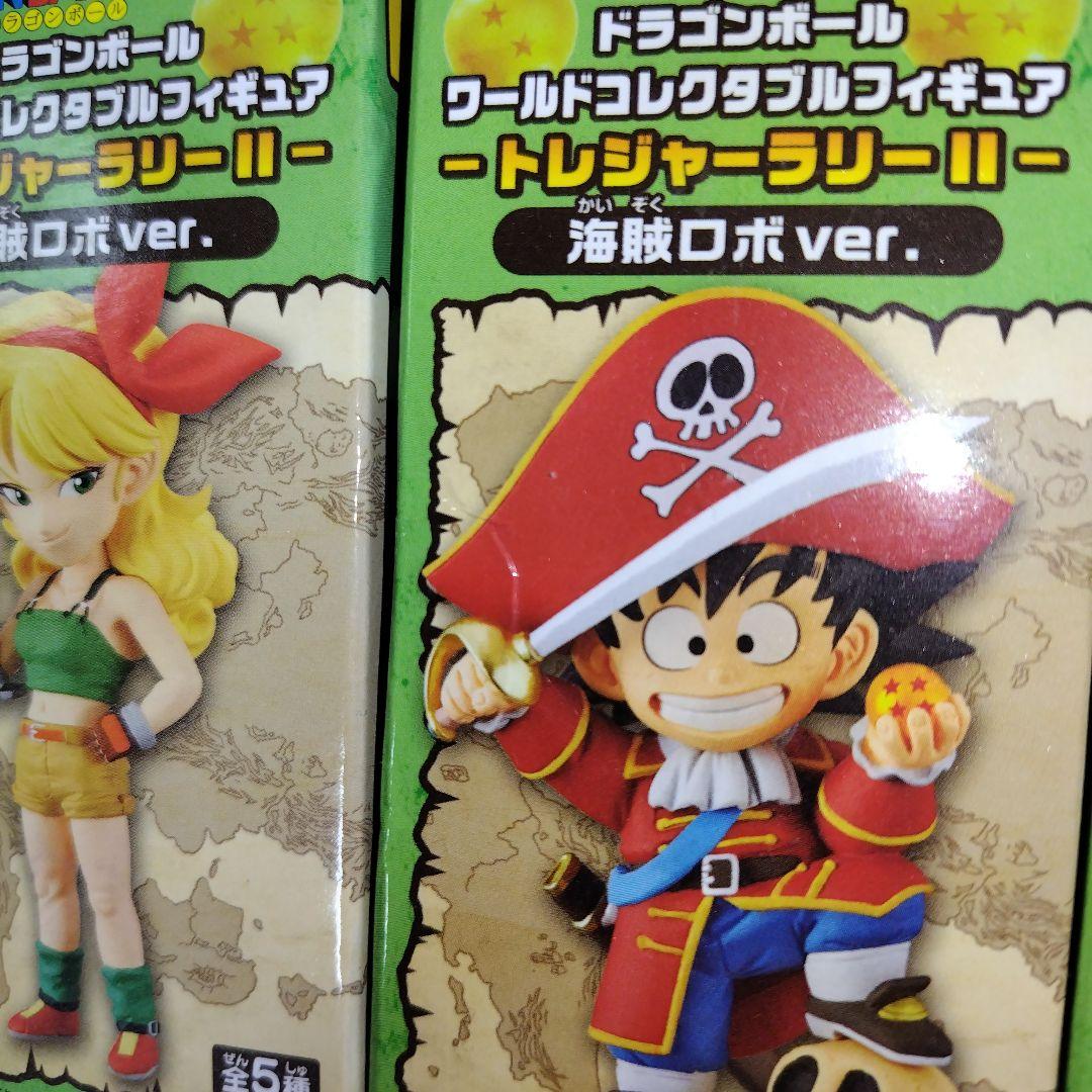 ドラゴンボール　コレクタブル　トレジャーラリー
