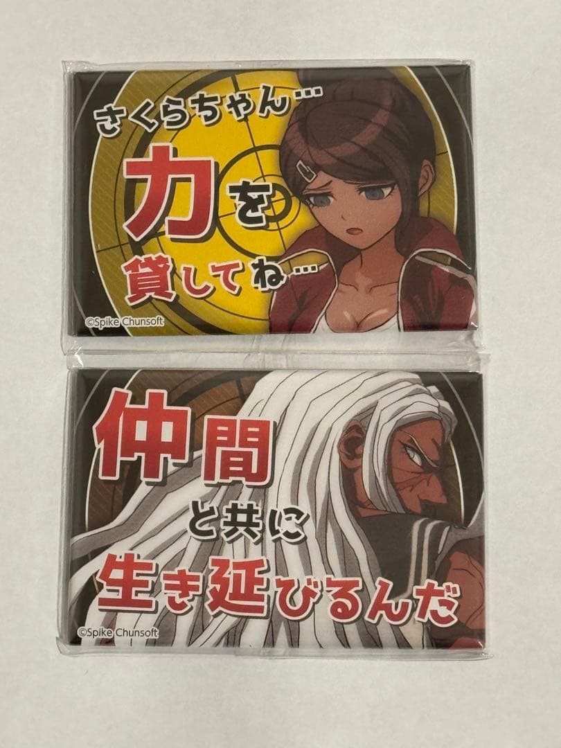 ダンガンロンパ 朝日奈葵 大神さくら セリフ缶バッジ - メルカリ