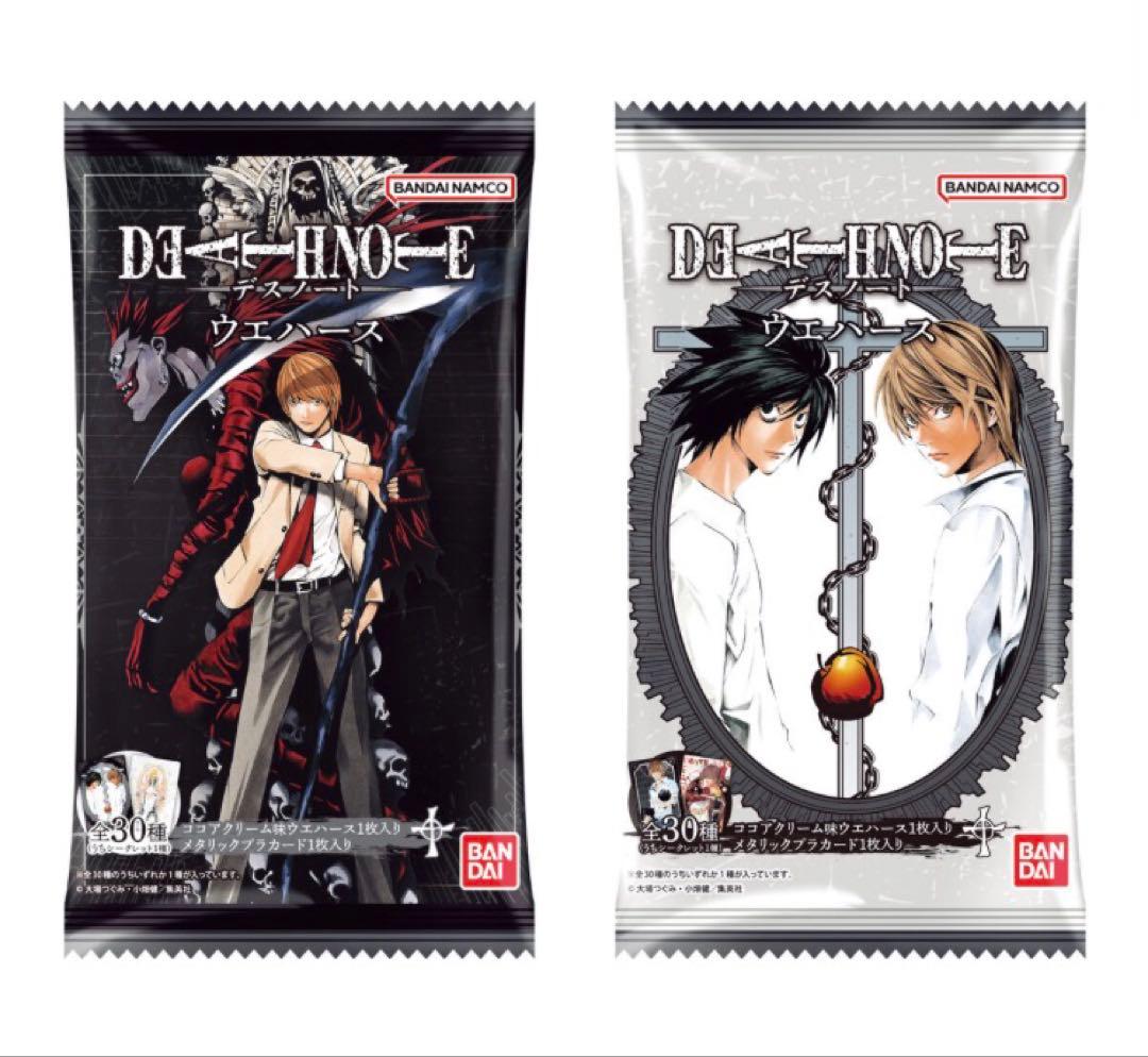 DEATH NOTE デスノート【ノーマルカード コンプリート12種/14枚
