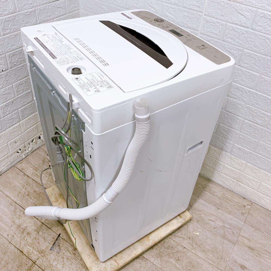 B11281 シャープ 6.0kg 洗濯機 一人暮らし 小型