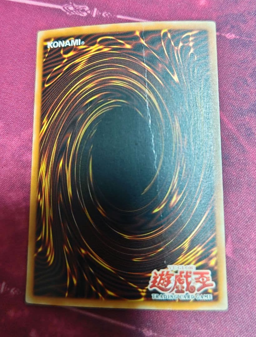 遊戯王 リビングデッドの呼び声 アジア版 ウルトラ 1st - メルカリ