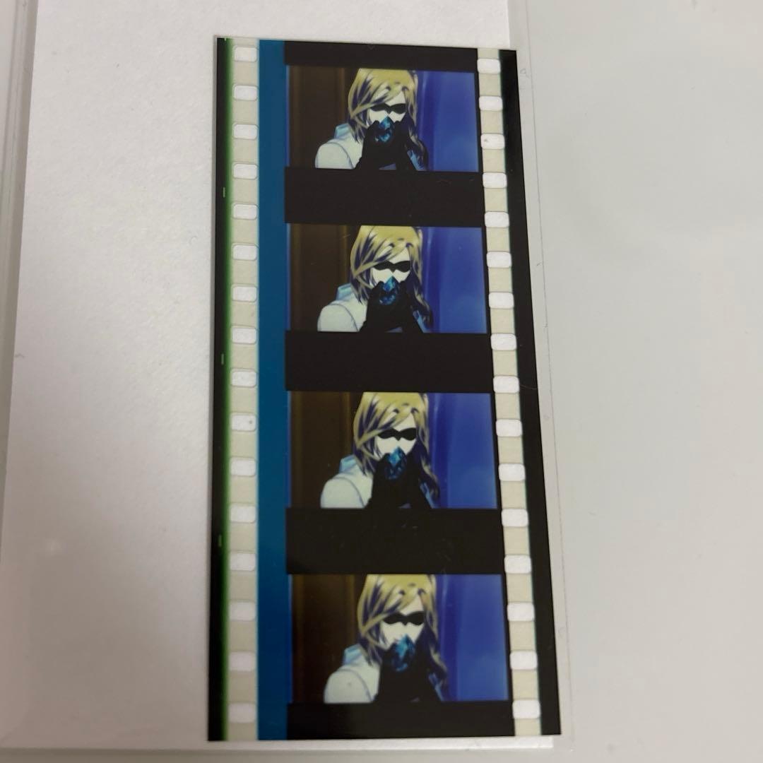 うたプリ タブナイ 入場者特典 コマフィルム カミュ 怪盗 - メルカリ