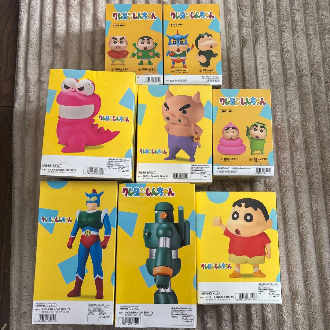 クレヨンしんちゃん