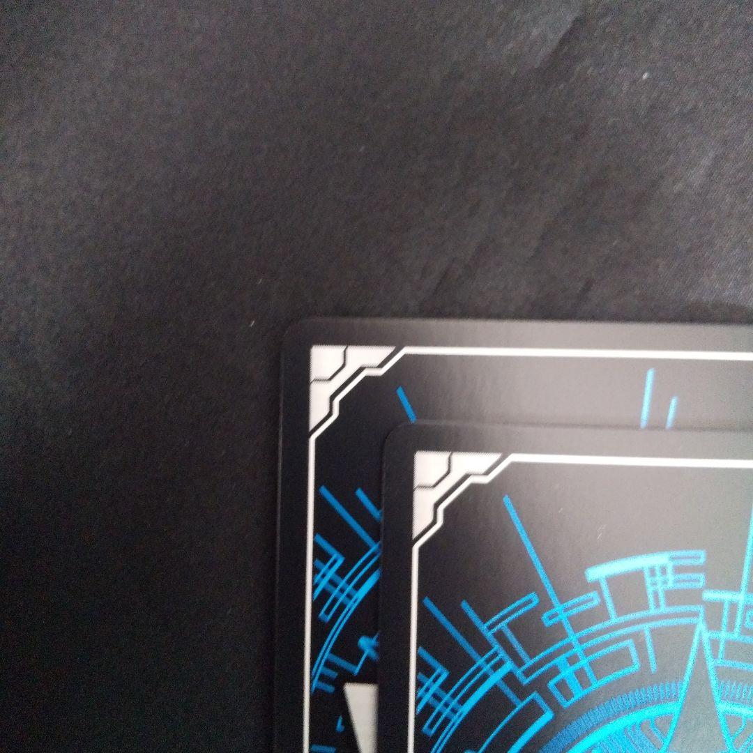 魂葬竜ノクタルジオ RRR 2枚 - メルカリ