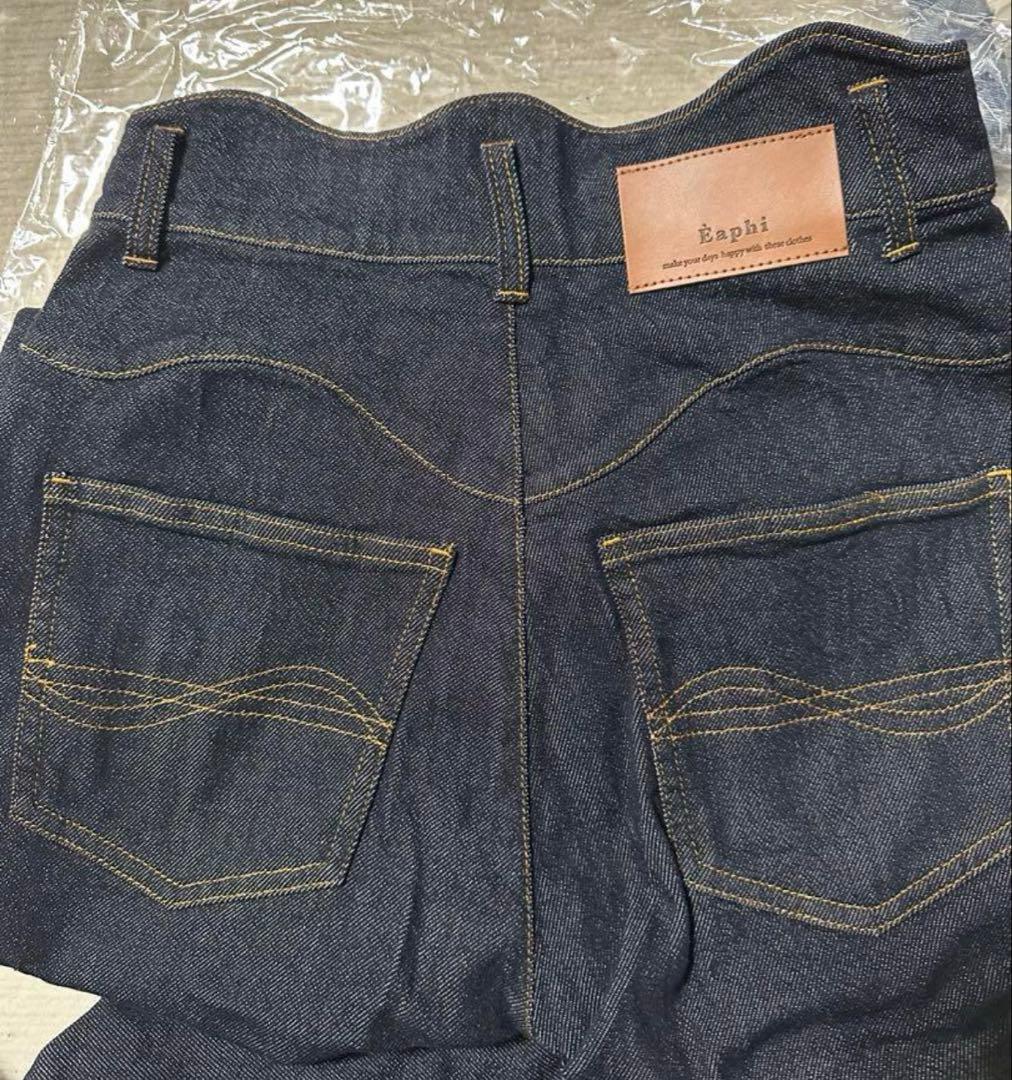 Eaphi WAVE DESIGN HIGH WAIST DENIM