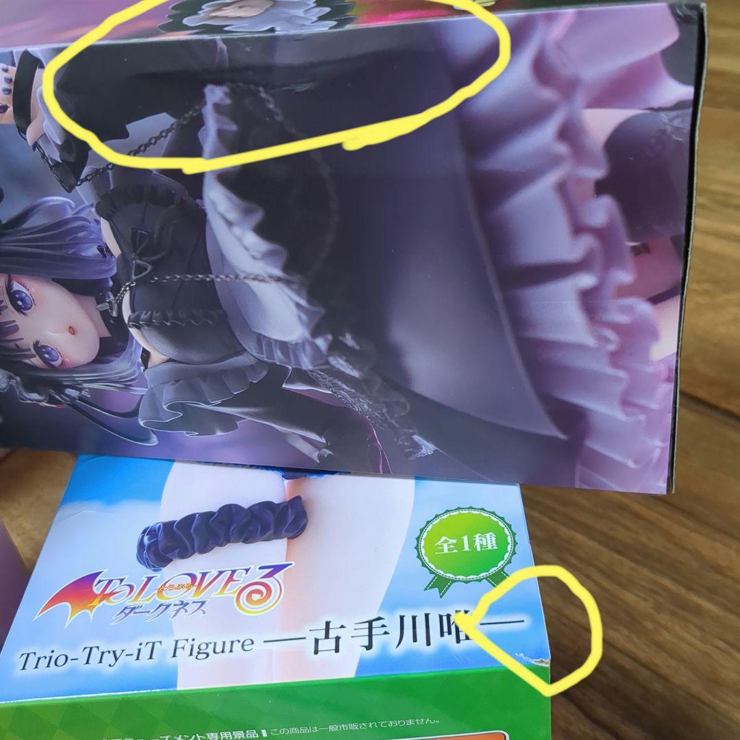 美少女フィギュア まとめ売り - メルカリ