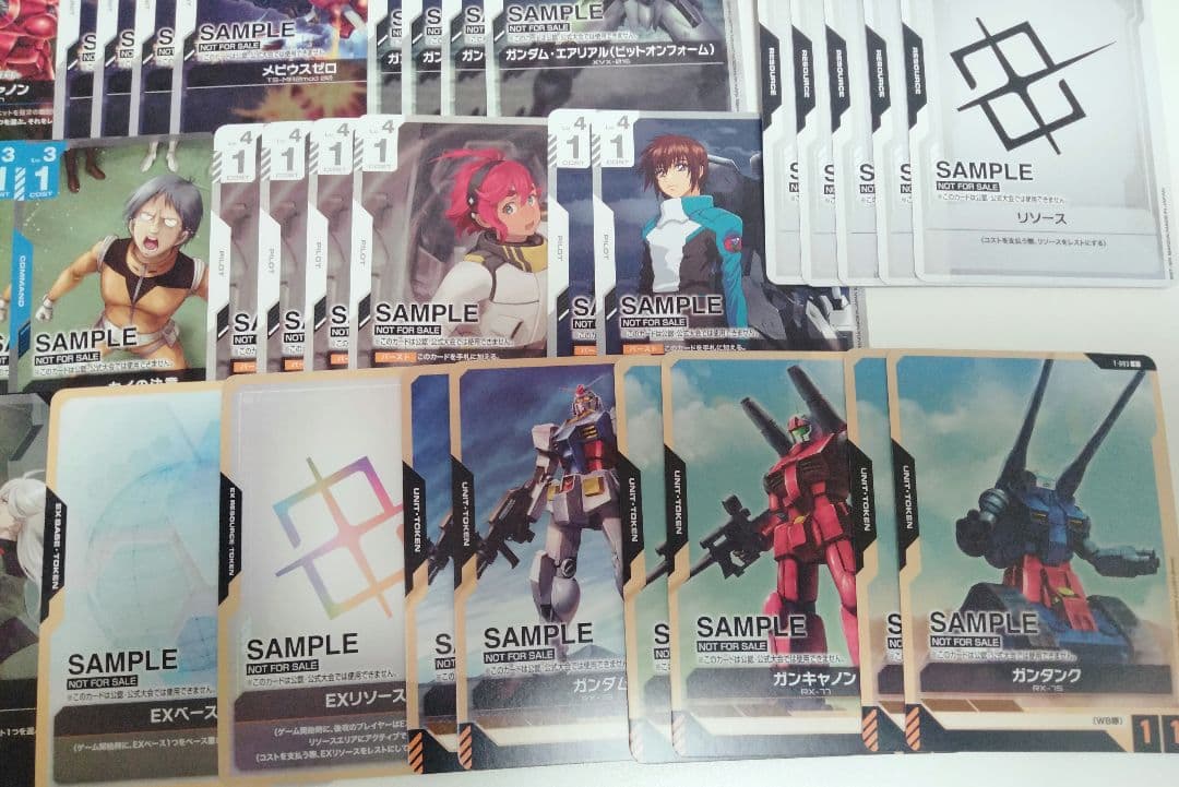 ガンダムカードゲーム 青白デッキ デモデッキ体験会 非売品 サンプル