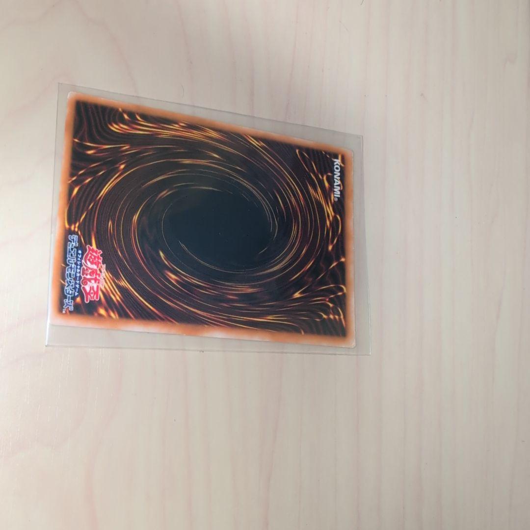 ブラック・マジシャン レリーフ LN-53