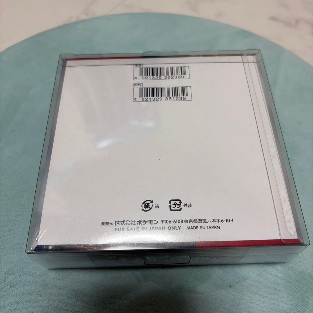 クリムゾンヘイズ BOX 未開封シュリンク付き - メルカリ