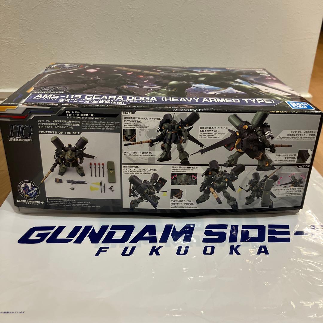 HG 1/144 ギラ・ドーガ（重武装仕様） - メルカリ