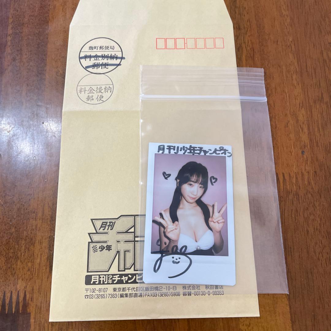 【伊織もえ】直筆サイン入りチェキ⭐︎当選品⭐︎