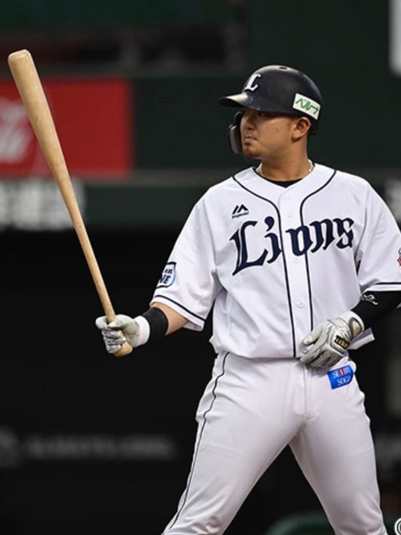 【最終値下】オリックスバッファローズ#4 森友哉選手ライオンズ時代支給品 オリックス・森友哉が球宴辞退 左脚を負傷「とても残念」…代替選手には