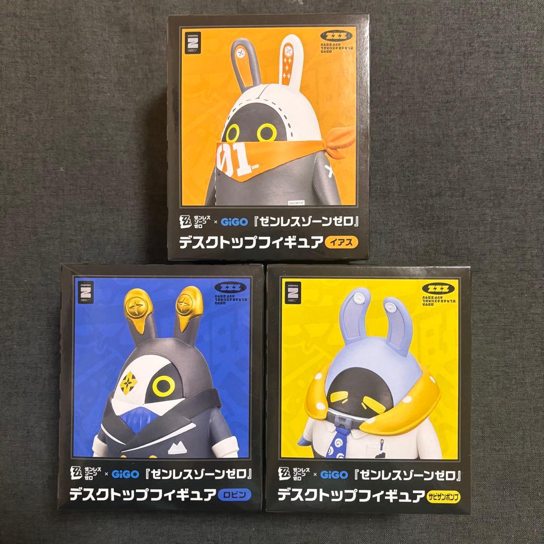 GIGO限定 ゼンゼロ ボンプ デスクトップフィギュア ぬいぐるみ コンプ