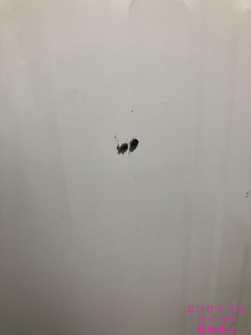 【中古】東芝洗濯機 4.5Kg 2022年式2511231734