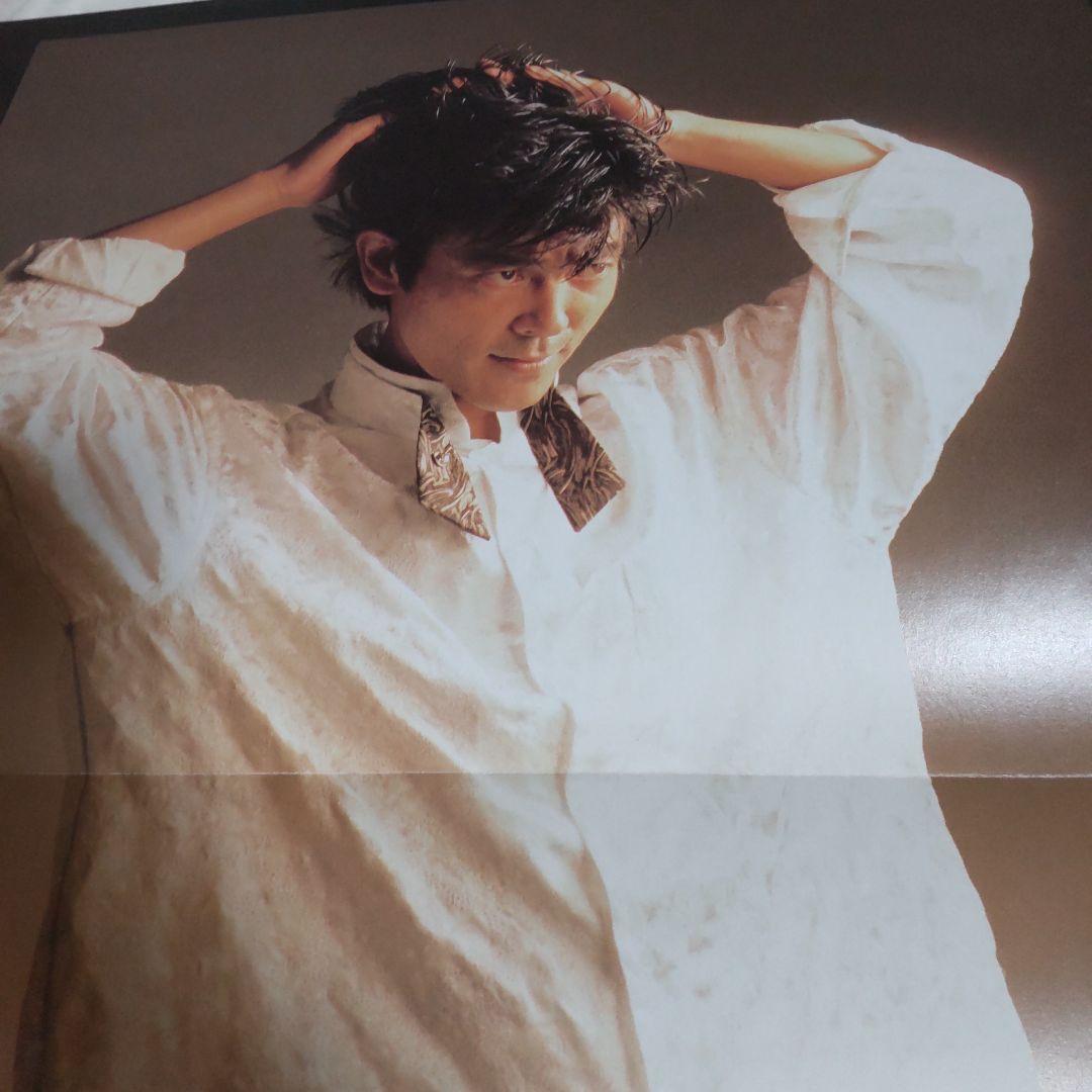 柴田恭兵ファンクラブ会報ポスター